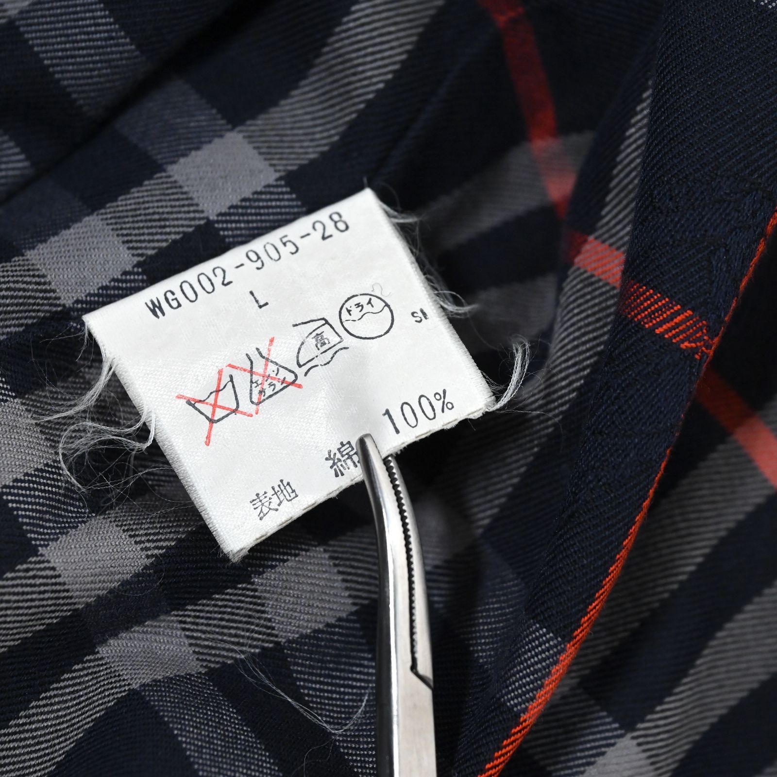 バーバリー スイングトップ ハリントンジャケット ネイビー チェック L