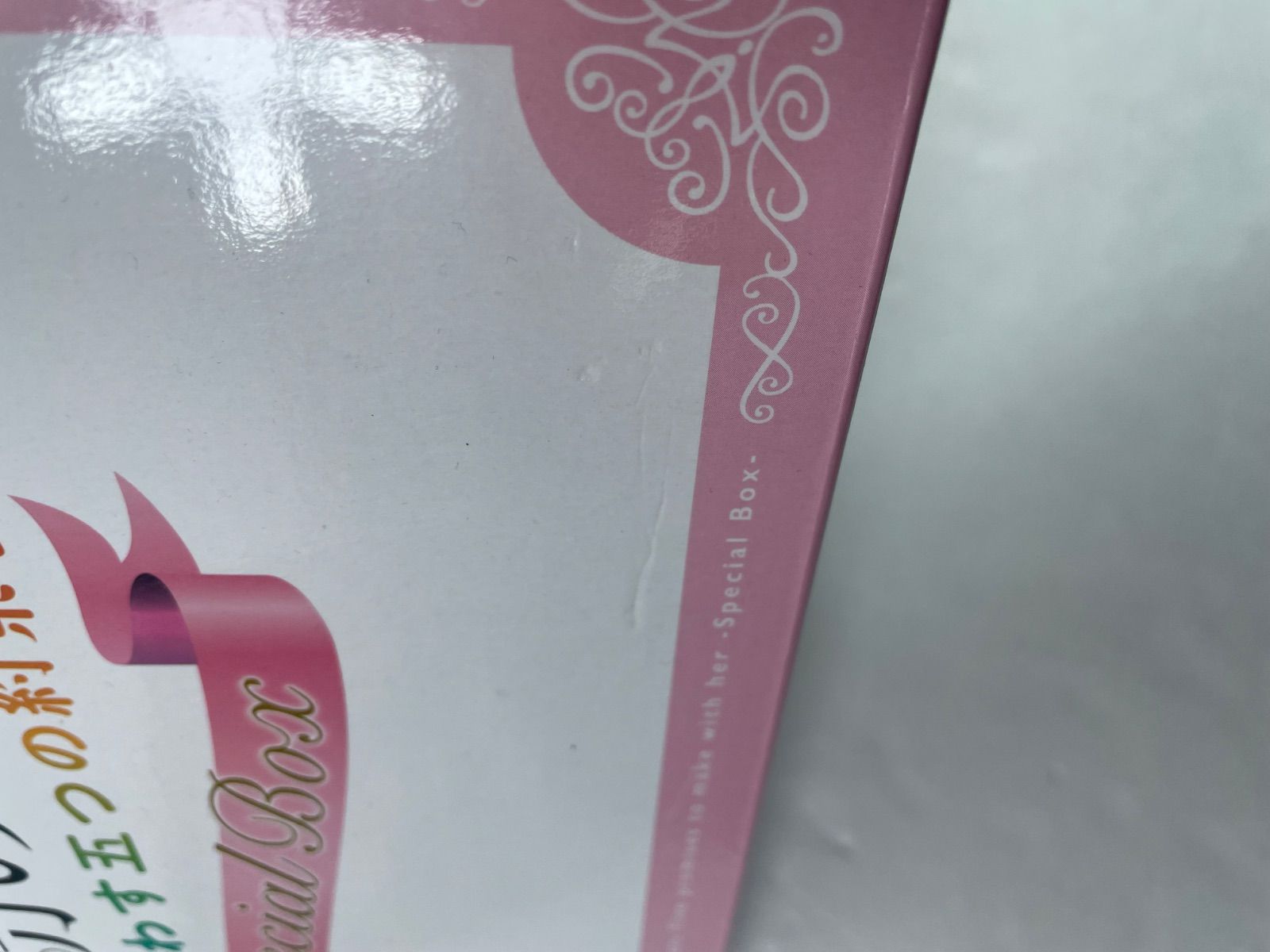 A2275・五等分の花嫁 未使用品 彼女と交わす5つの約束 スペシャル