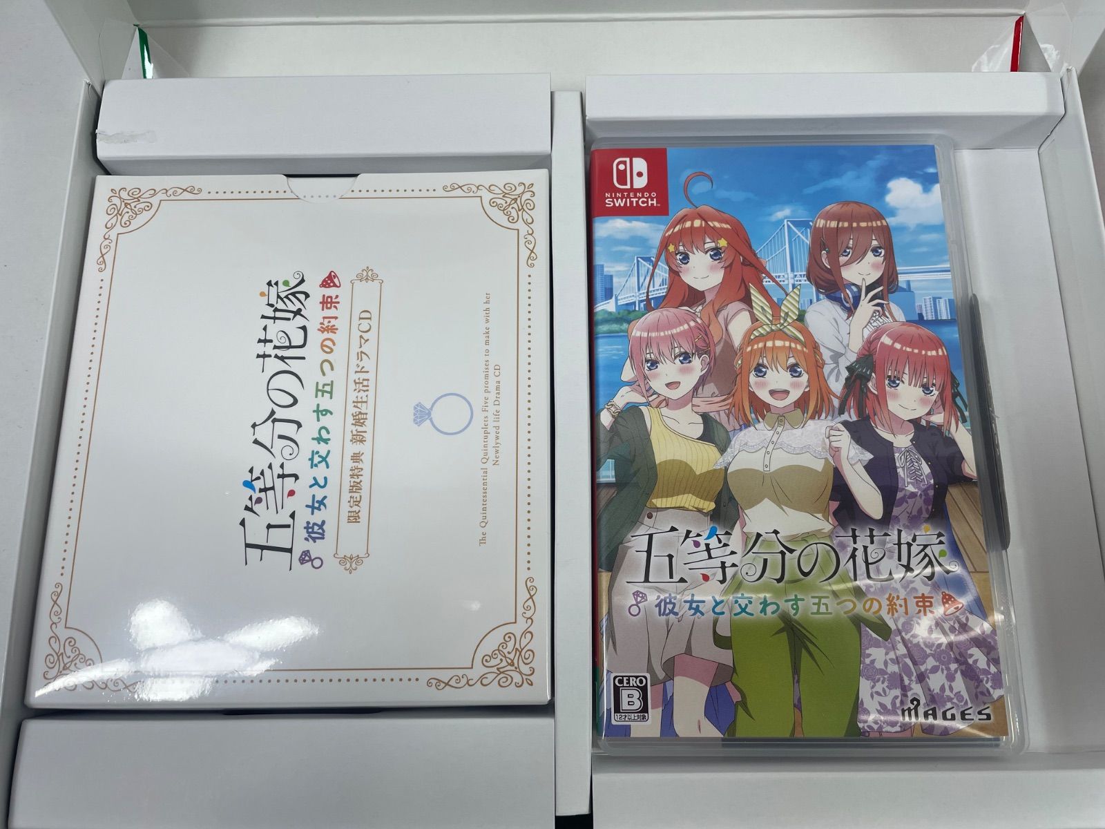 A2275・五等分の花嫁 未使用品 彼女と交わす5つの約束 スペシャル