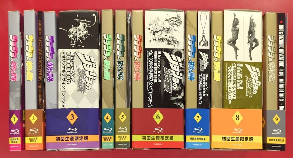 アニメBlu-ray 荒木飛呂彦 ジョジョの奇妙な冒険 初回限定版全9巻