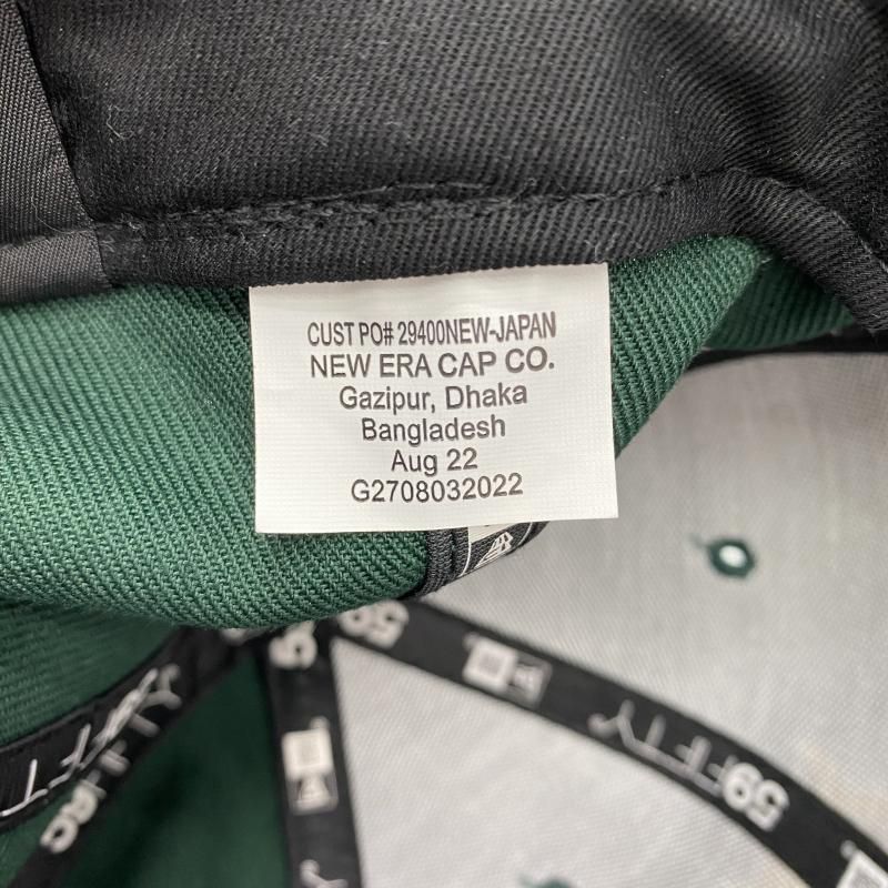 キャップ グリーン