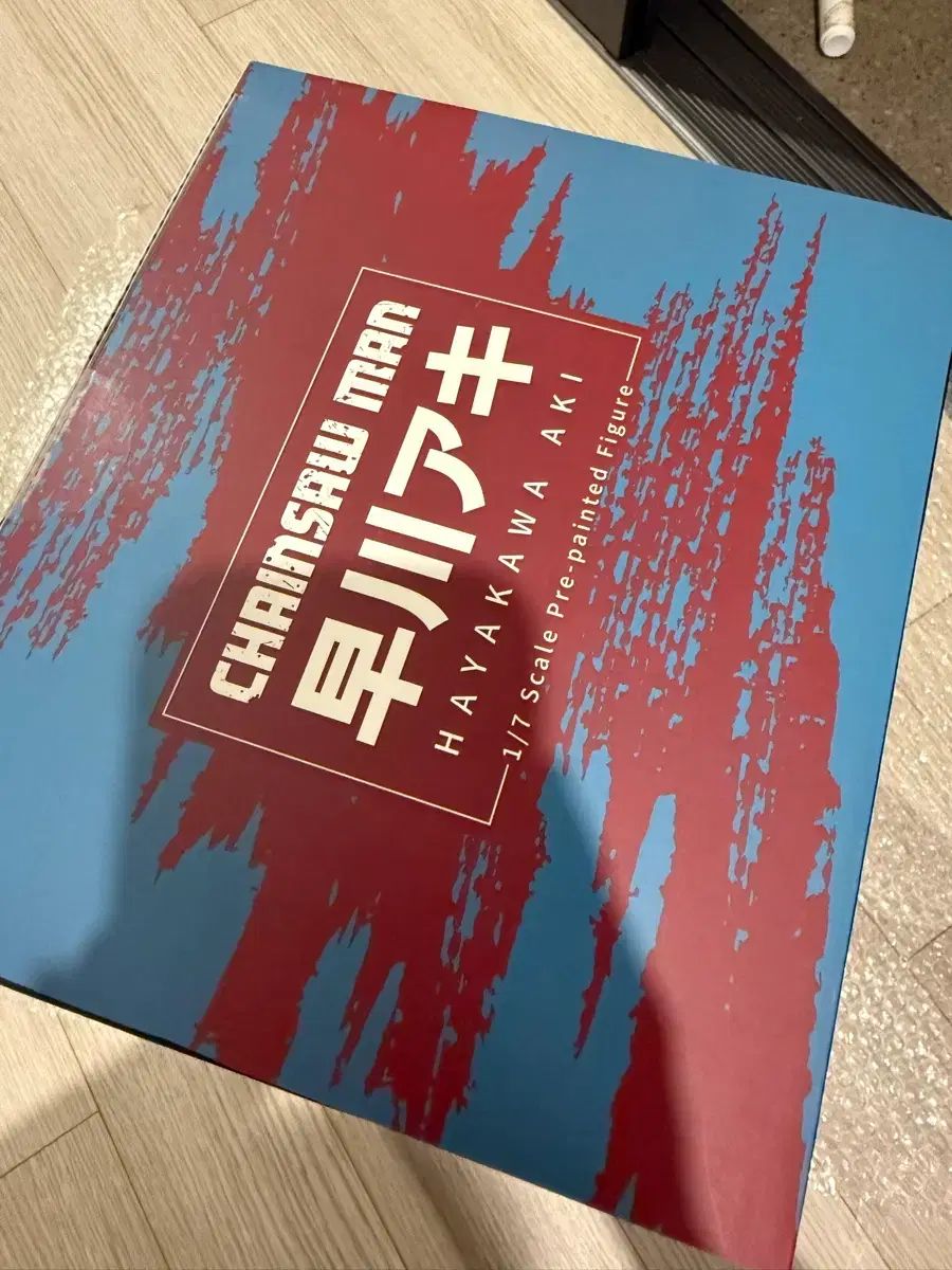 アキ フィギュア