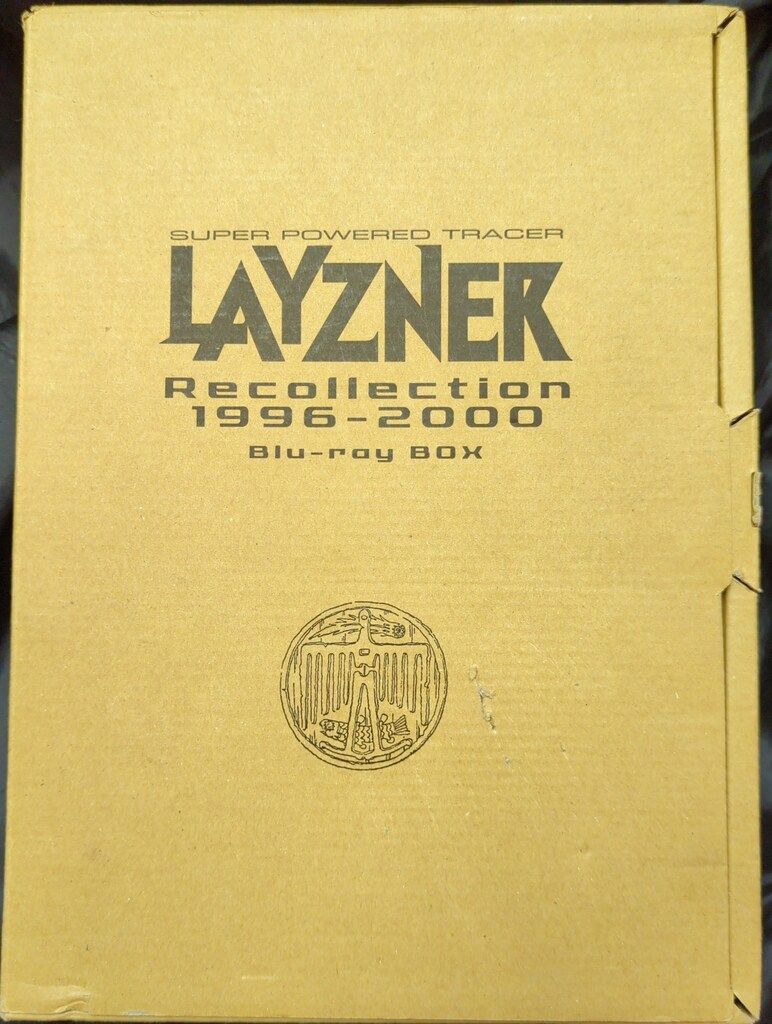 アニメBlu-ray 蒼き流星SPTレイズナー Recollection 1996-2000 Blu-ray BOX