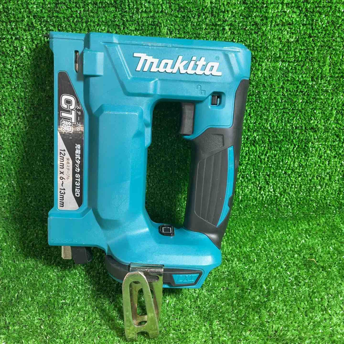 マキタ 充電式タッカー ST 312 DZ