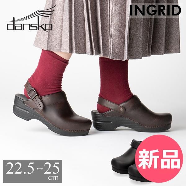 新品】 オンライン ダンスコ イングリッド Dansko Ingrid クロッグス