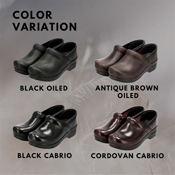 新品】 ダンスコ プロフェッショナル Dansko 卸売 Professional