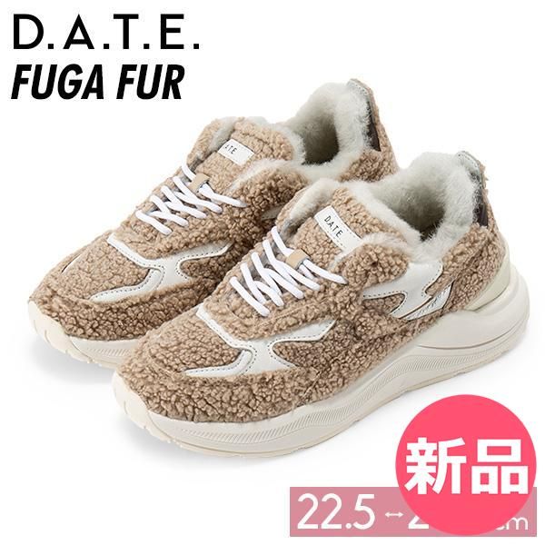 新品　D.A.T.E(デイト)　FUGA TEDDY(フーガテディ)　スニーカー 新品】 デイト D.A.T.E. フーガ ファー FUGA FUR テディ素材