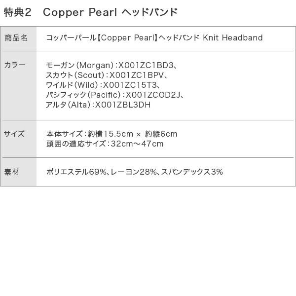 おんぶ紐 Ergobaby