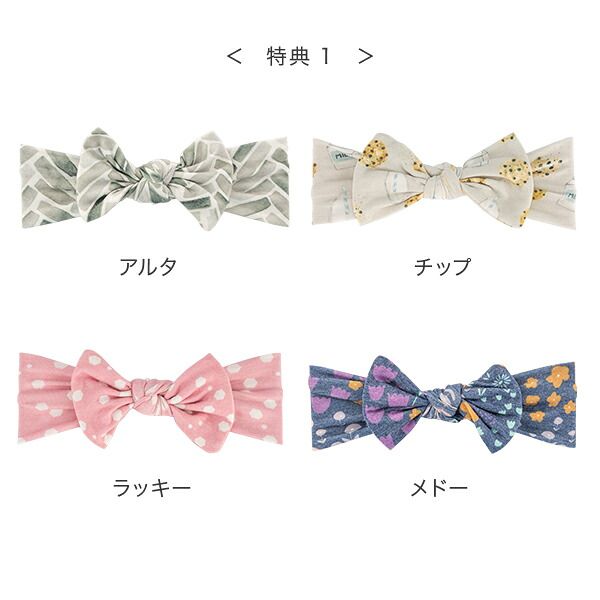 抱っこひも おんぶ紐