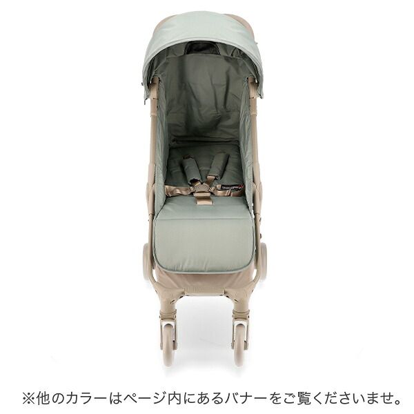 Elodie エロディ ベビーカー 軽量 折りたたみ 新生児から4歳まで ab型 機内持ち込み モンドストローラー MONDO Stroller おしゃれ 機能性 出産祝い 赤ちゃん 子供 Elodi Pebble Green ELO-82