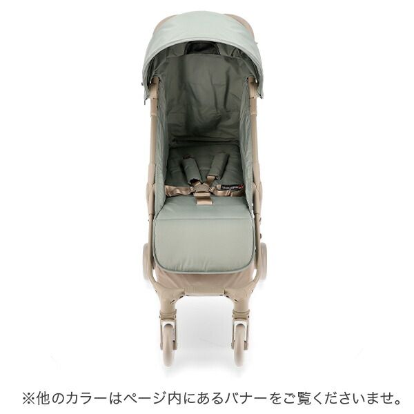 Elodie エロディ ベビーカー 軽量 折りたたみ 新生児から4歳まで ab型 機内持ち込み モンドストローラー MONDO Stroller おしゃれ 機能性 出産祝い 赤ちゃん 子供 Elodi Hazy Jade ELO-82