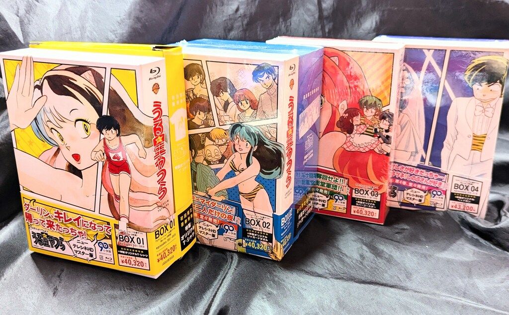 アニメBlu-ray 初回)うる星やつら Blu-ray BOX 全4BOX セット - メルカリ
