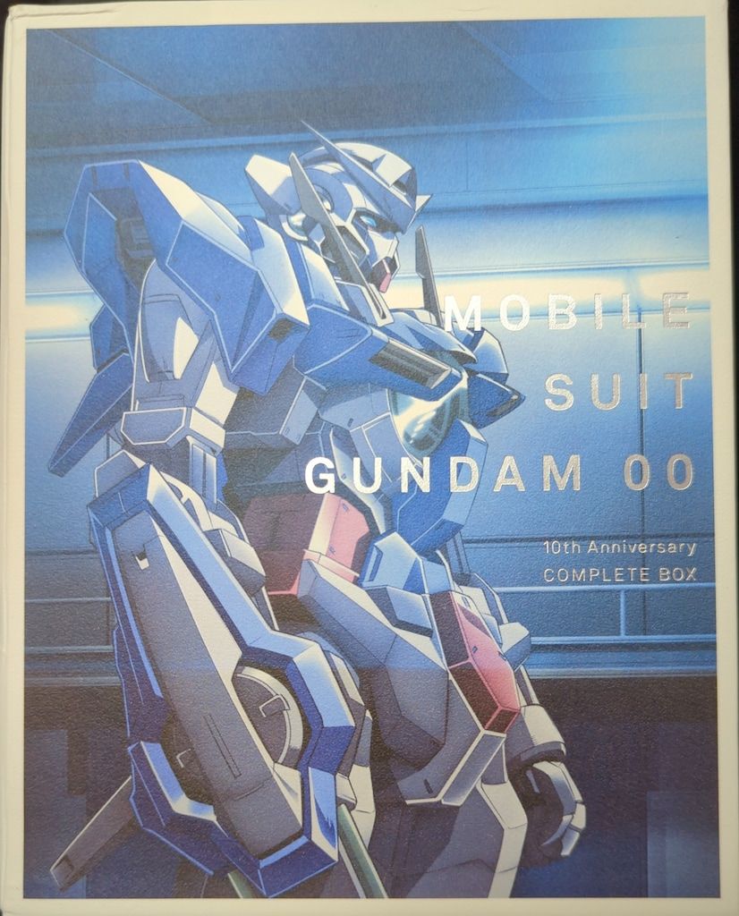 機動戦士ガンダム00 10th Anniversary COMPLETE BOX 機動戦士ガンダム00 10th Anniversary COMPLETE BOX(初回限定生産版