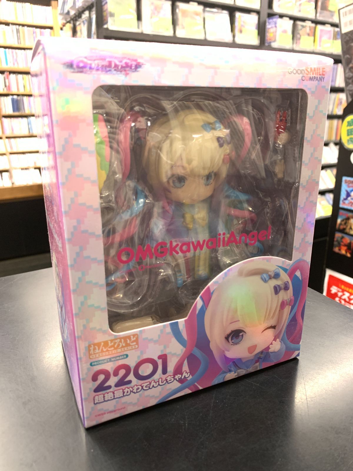 未開封品】ねんどろいど NEEDY GIRL OVERDOSE 超絶最かわてんしちゃん