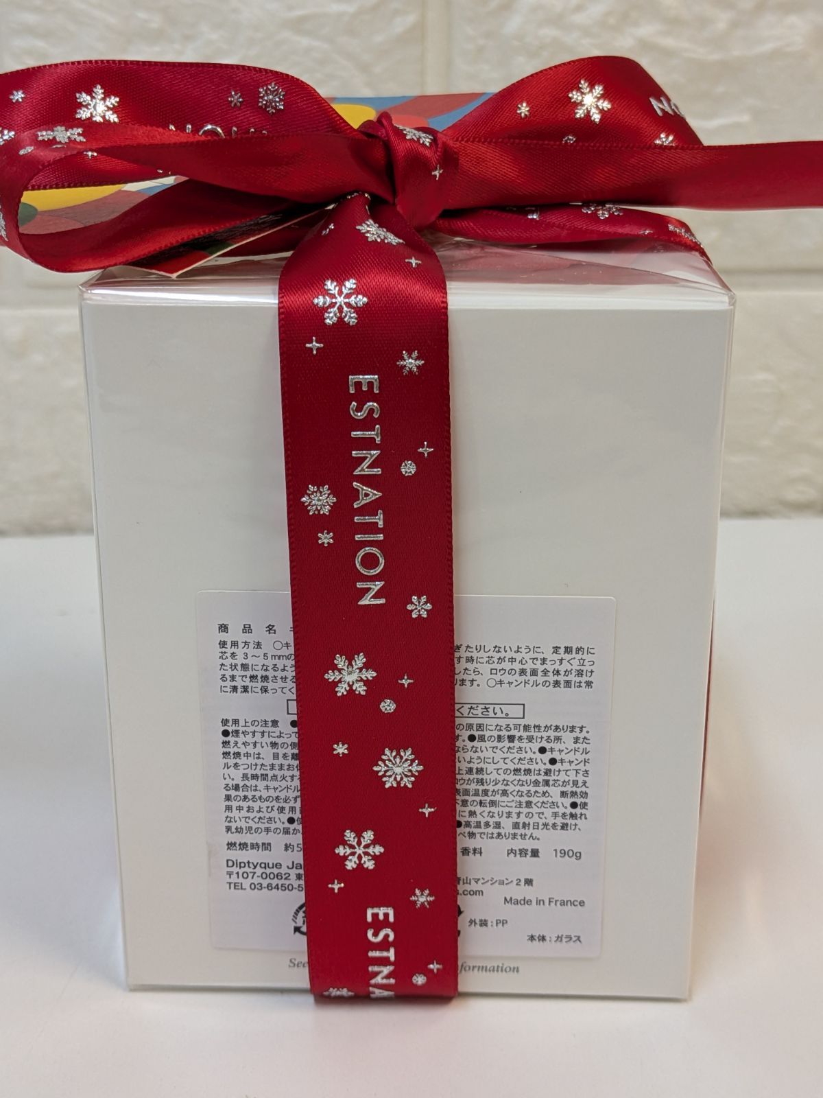新品未開封】diptyque キャンドル BAIES 190g ショッパー プレゼント