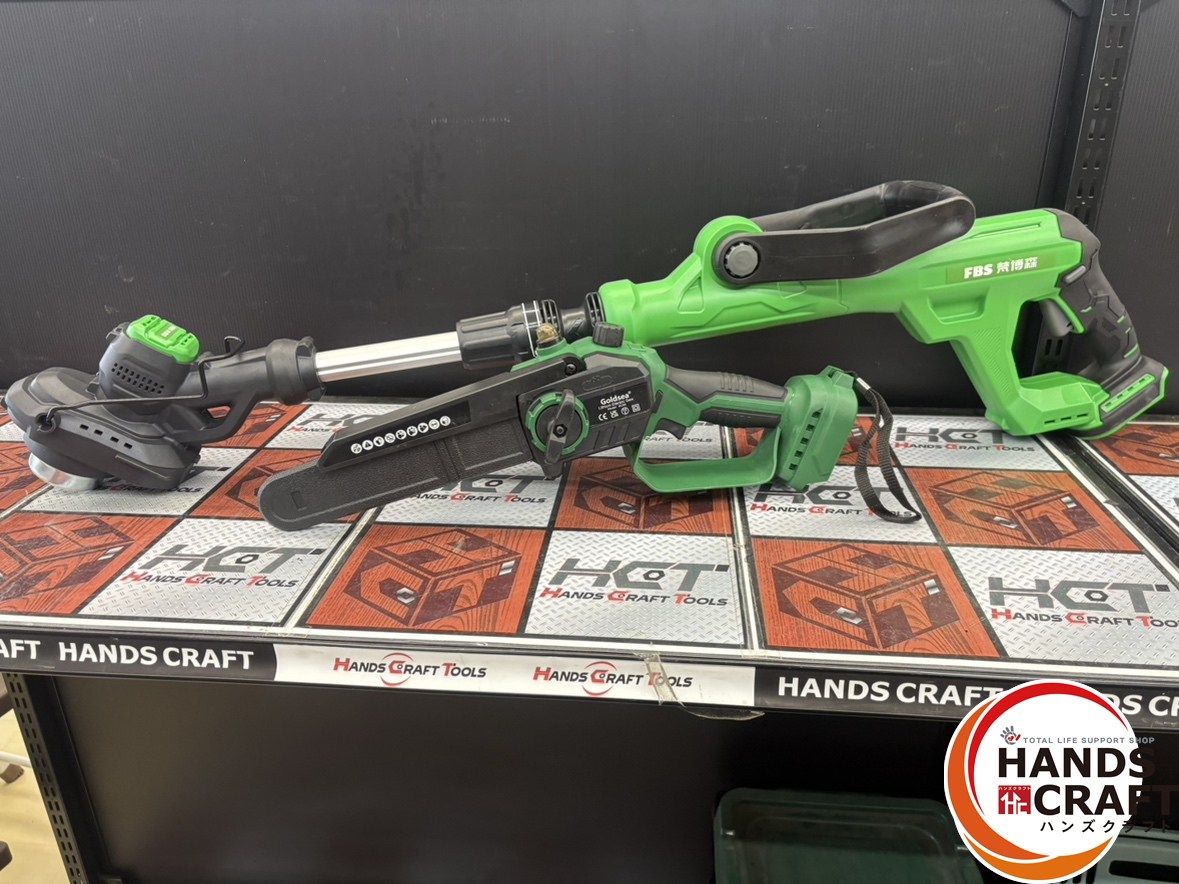 FBS 草刈機 G sea 8 C 85 チェーンソー ガイドバー約20 cm 21 Vバッテリー 4 充電ケーブル付 ハンズクラフト宮崎新名爪