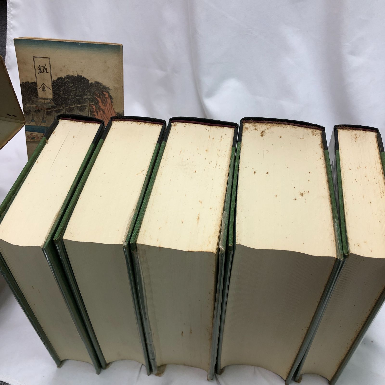 鎌倉 鎌倉市青年団