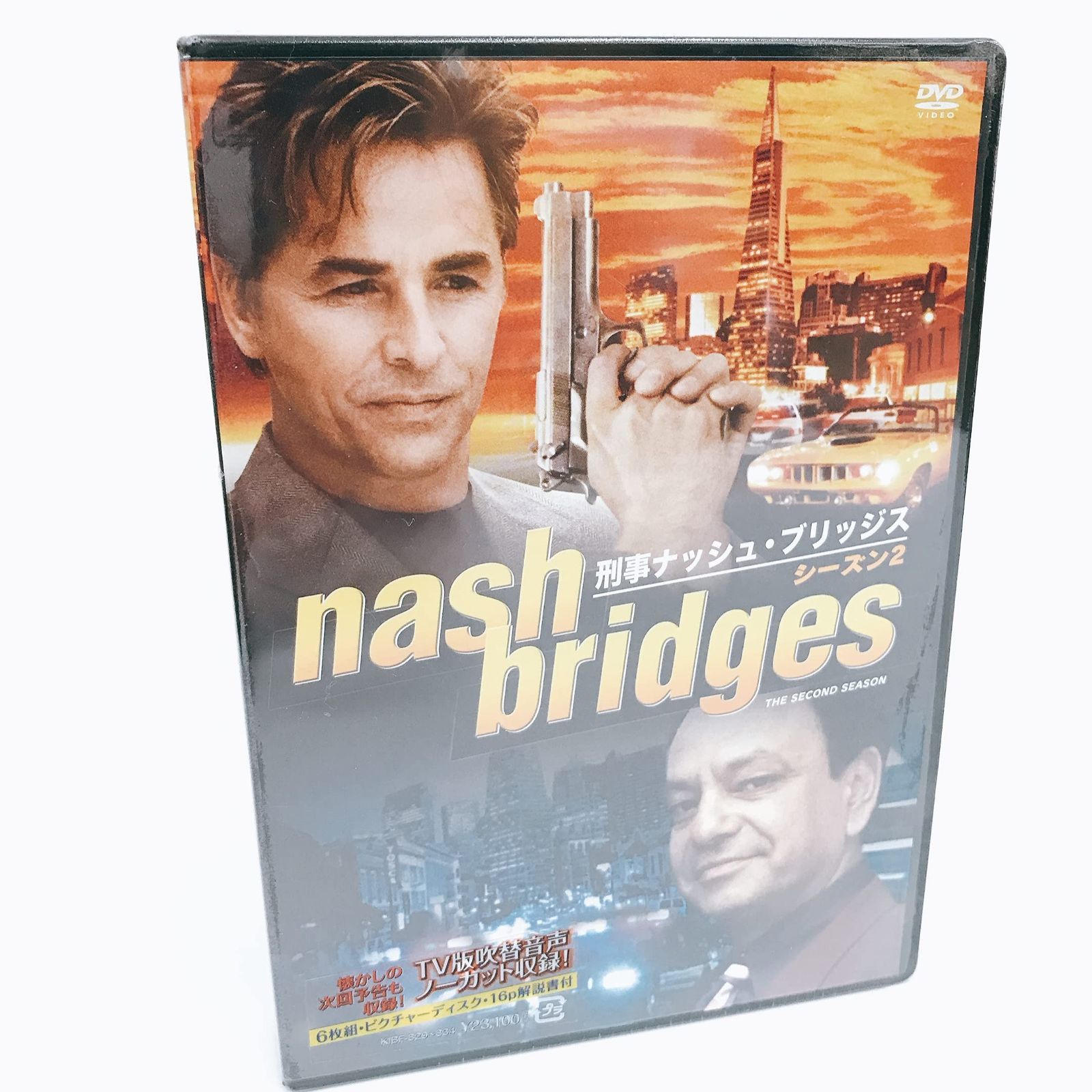 刑事ナッシュ ブリッジス シーズン2 DVD