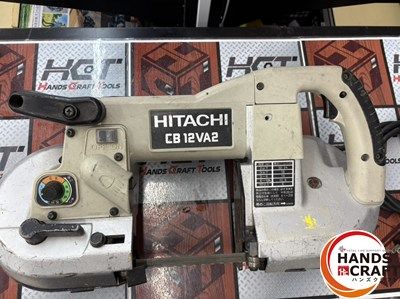 □【中古】日立 CB12VA2 バンドソー 100V 120mm 【ハンズクラフト宮崎 