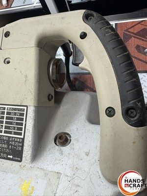 □【中古】日立 CB12VA2 バンドソー 100V 120mm 【ハンズクラフト宮崎 