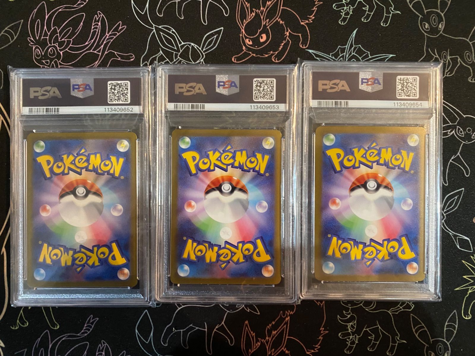 PSA10 3連番 フシギバナex＆リザードンex＆カメックスex 200/165 201