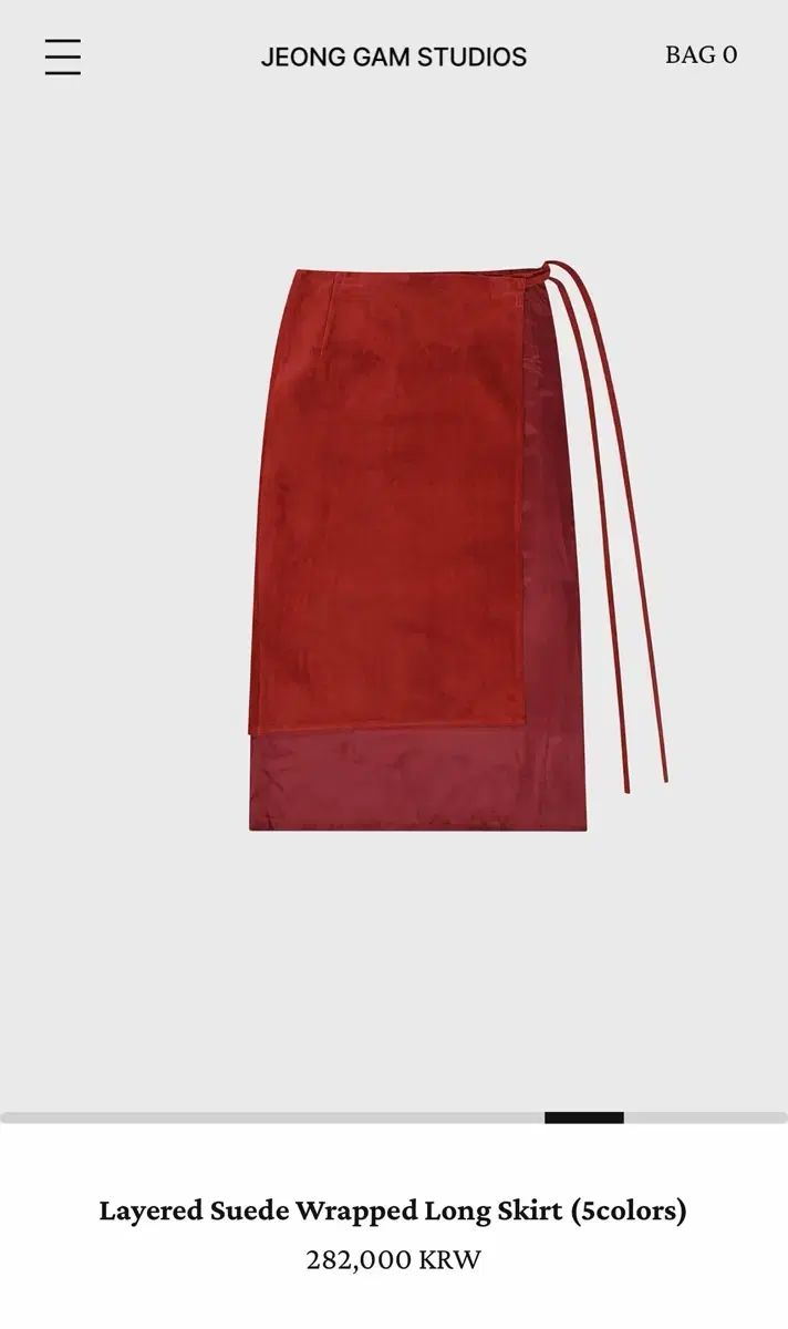 정감スタジオ スウェード スカート