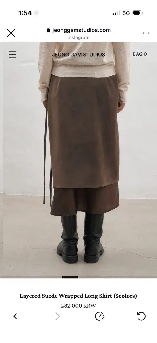 スウェード スカート