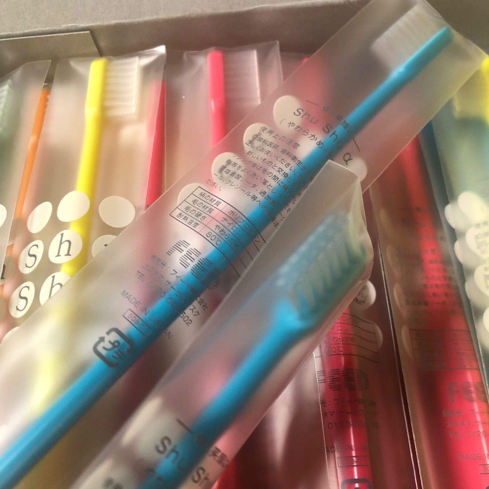 リピーター様⭐️ 33 プロフィール必読様専用 - メルカリ