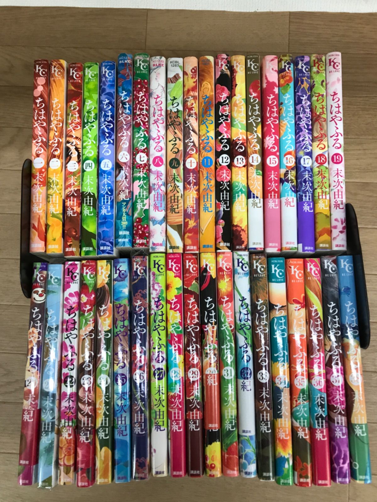 ☆ちはやふる 1～38巻 コミックセット 末次由紀 《IO16J》 - メルカリ