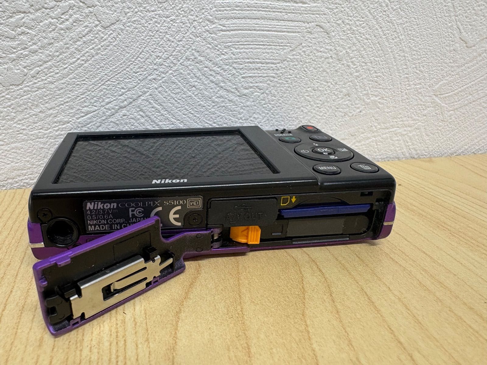 Nikon COOLPIX S5100 パープル Amazon | Nikon デジタルカメラ COOLPIX (クールピクス) S5100