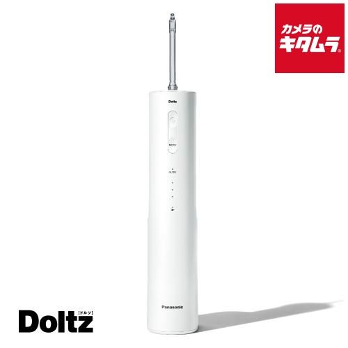 【新品】パナソニック ジェットウォッシャー ナノクレンズ EW-NJ80-W 白