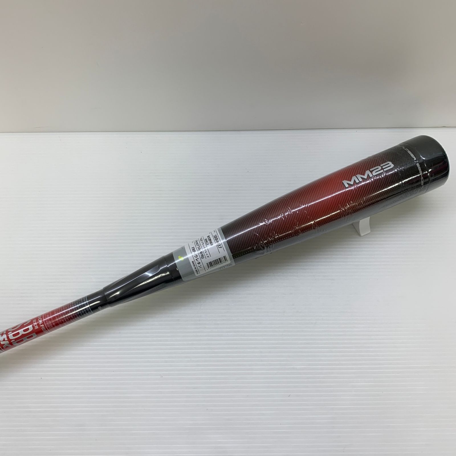 エスエスケイ SSK MM 23 軟式 大人 一般 FRP製バット SBB 4037 トップ ンス ケース付き 野球 7381