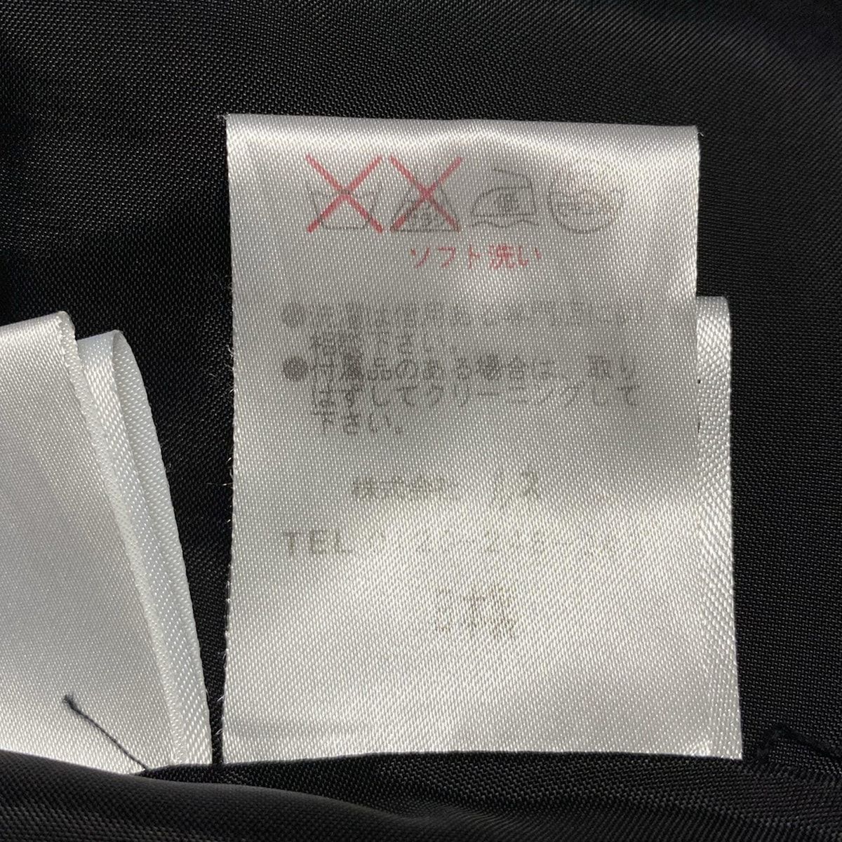 Rene(ルネ) ワンピース サイズ36 S レディース美品 - ダークグレー