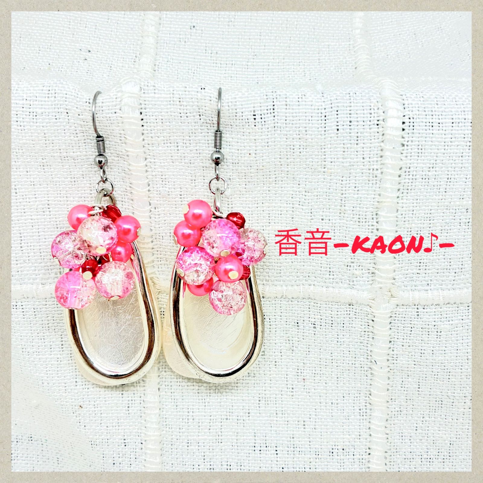 ハンドメイド ピアス/イヤリング/チャーム No.968 - メルカリ