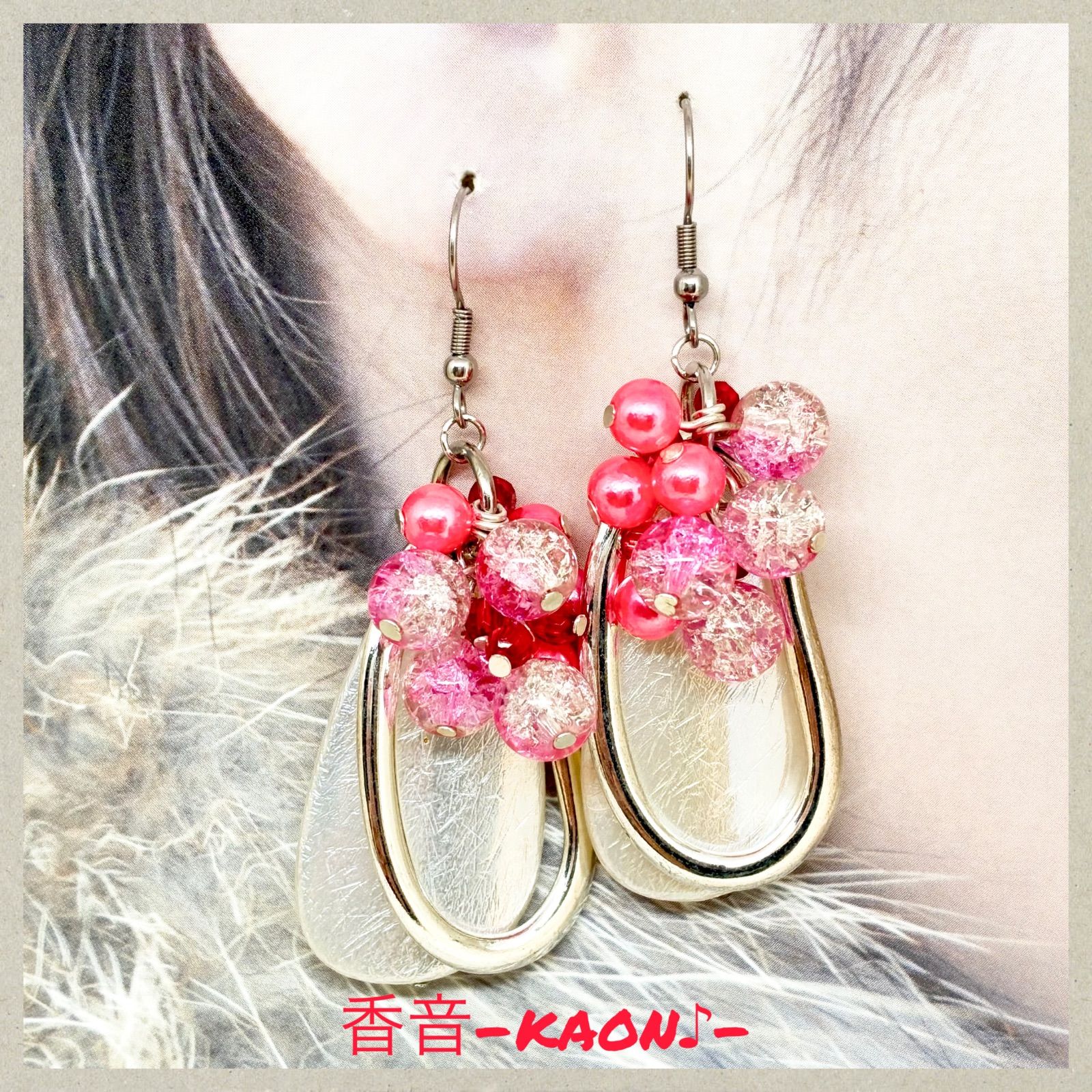 ハンドメイド　〈ピアス/イヤリング/チャーム〉No.2658 ハンドメイド 〈ピアス/イヤリング/チャーム〉No.2658 楽天市場