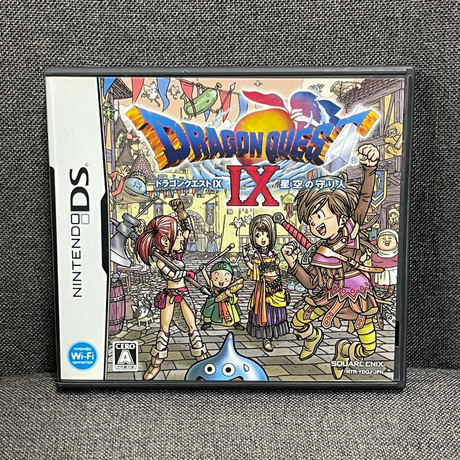 NPA】DS ドラゴンクエスト Ⅸ 星空の守り人 ドラクエ 9 - メルカリ