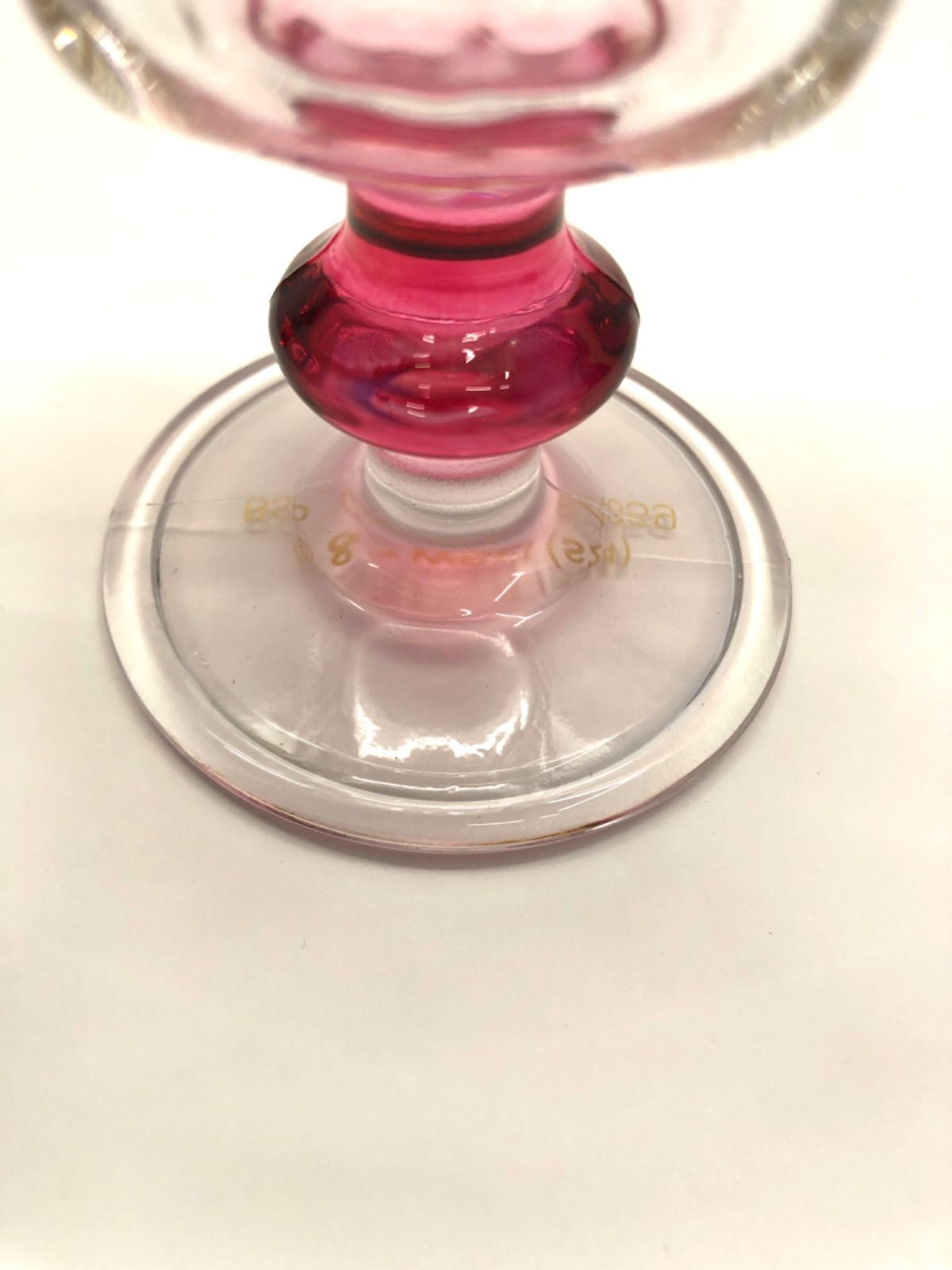 ハリーポッター 一番くじ D賞 ゴブレットグラス グリフィンドール