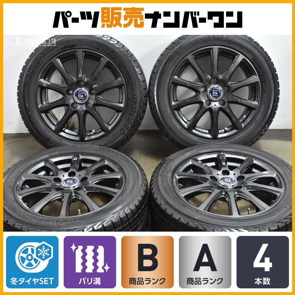 バリ溝 ティラード Eta 16 in 6 5 J 48 PCD 114 3 アイスガードiG 52 C 205 55 R ノア ヴォクシー エスクァイア セレナ ステップワゴン