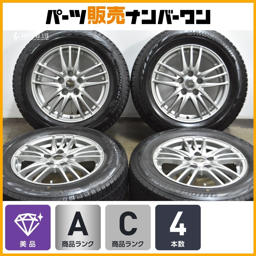 トヨタ車 設計 エコフォルム 16 in 6 5 J 39 PCD 114 3 ブリヂストン VRX 2 205 65 R アルファード ヴェルファイア ヤリスクロス