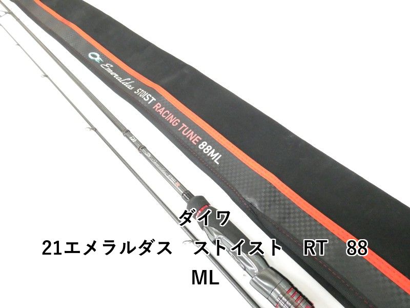 ダイワ 21エメラルダス ストイスト RT 88 ML 04-