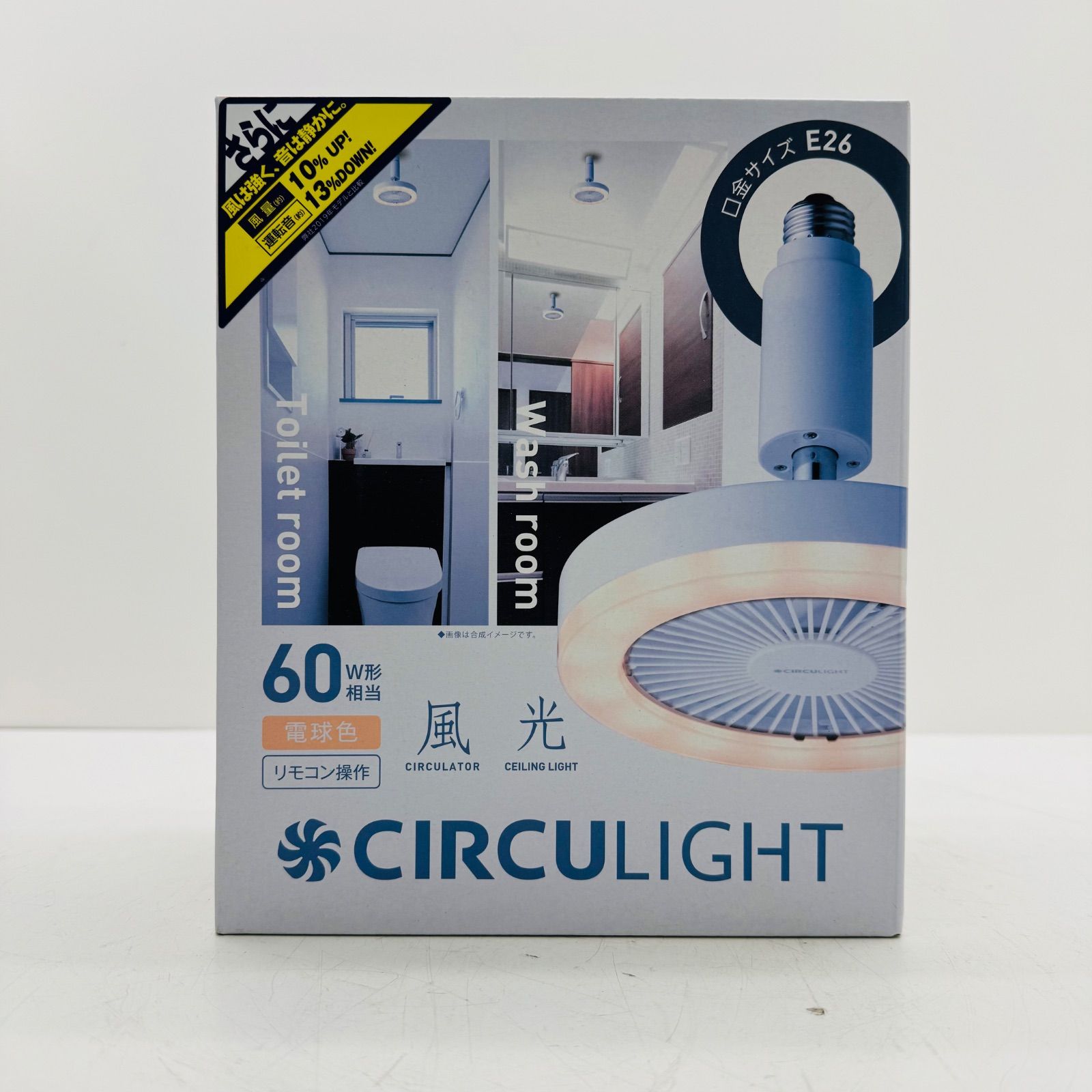 DOSHISHA（ドウシシャ）「サーキュライト（CIRCULIGHT）」 60W型 電球