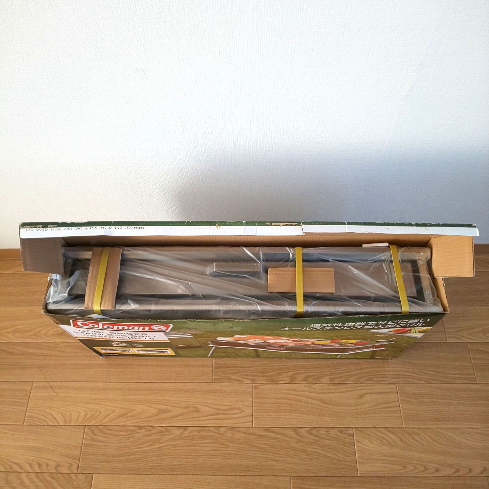 バーベキュー グリル