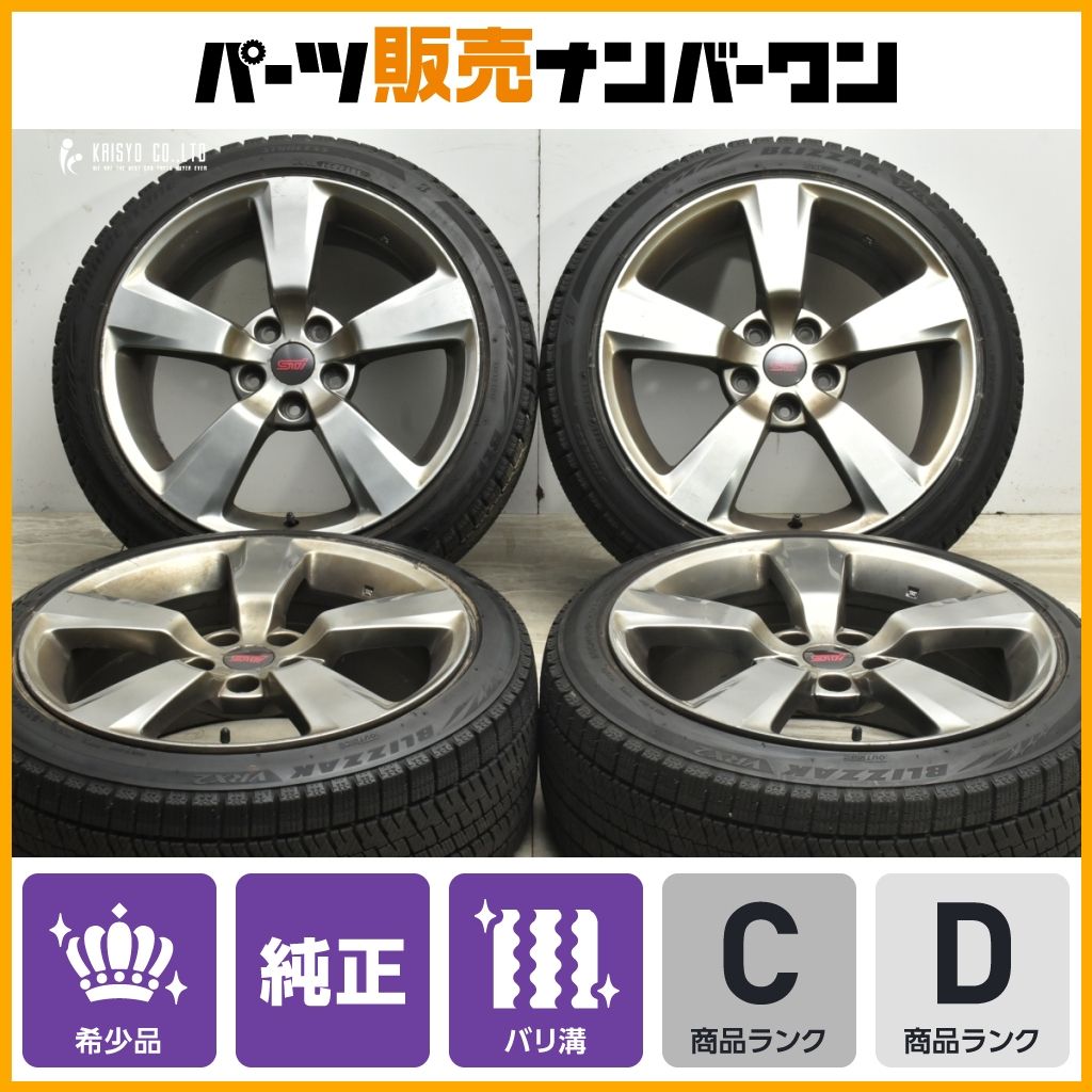 バリ溝】スバル GRB インプレッサ WRX STI 純正 18in 8.5J +55 PCD114