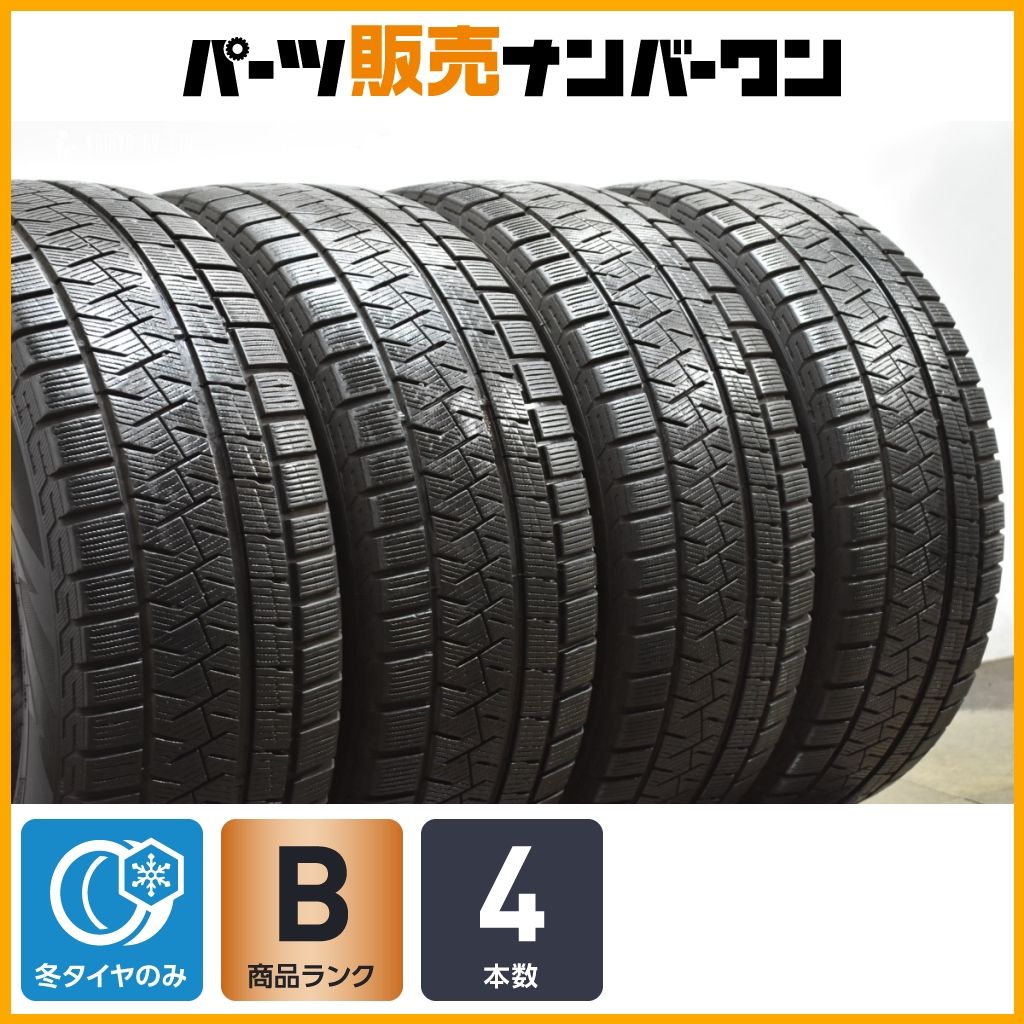 程度良好 ピレリ アイスアシンメトリコ 245 45 R 18 4本セット BMW G 30 F 10 5シリーズ 32 6シリーズ ベンツ W 213 Eクラス アウディ A 6