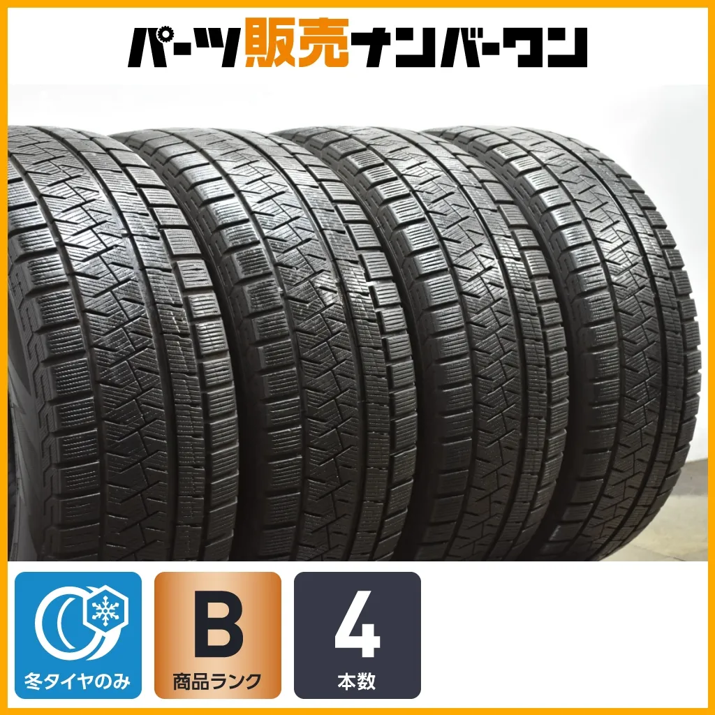 2026年最新】Vクラス w447 スタッドレスの人気アイテム - メルカリ