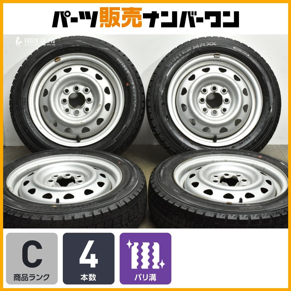 軽自動車サイズ WEDS キャロウィン 14 in 4 5 J 45 PCD 100 114 3 ダンロップ WM 02 155 65 R ワゴンR MRワゴン アルト タント ムーヴ