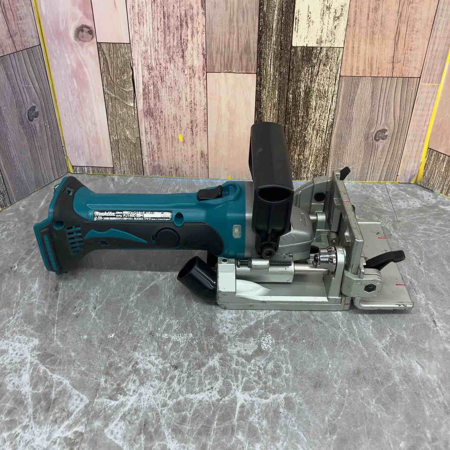 マキタ makita コードレスジョイントカッター PJ 140 DZ