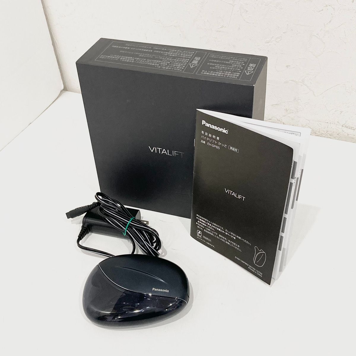 Panasonic バイタリフトEH-SP85-K BLACK Amazon.co.jp: パナソニック リフトケア 美顔器 バイタリフト かっさ