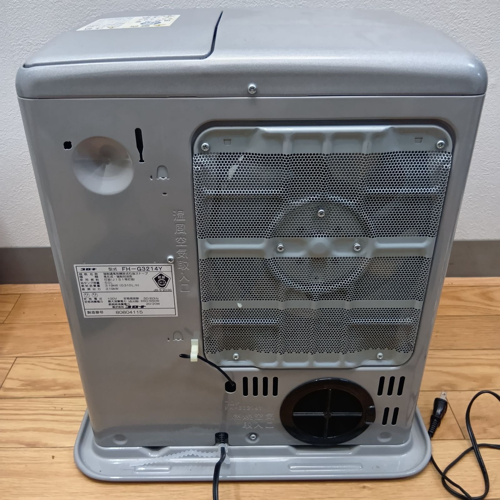 CORONA 石油ファンヒーター FH-G3214Y - メルカリ