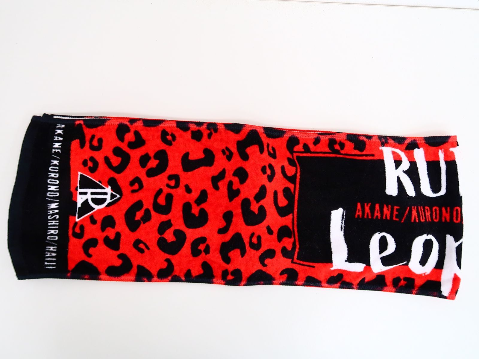 DIG-ROCK RUBIA Leopard フレグランス2本セット 日暮茜 8点セット DIG-ROCK RUBIA Leopard・日暮茜 グッズ - メルカリ